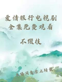 顏花溪穿越小說全文免費閱讀